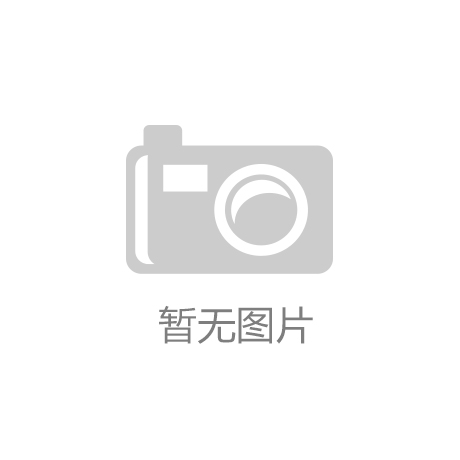》：一场穿越历史的沉浸式剧本杀体验九游会
