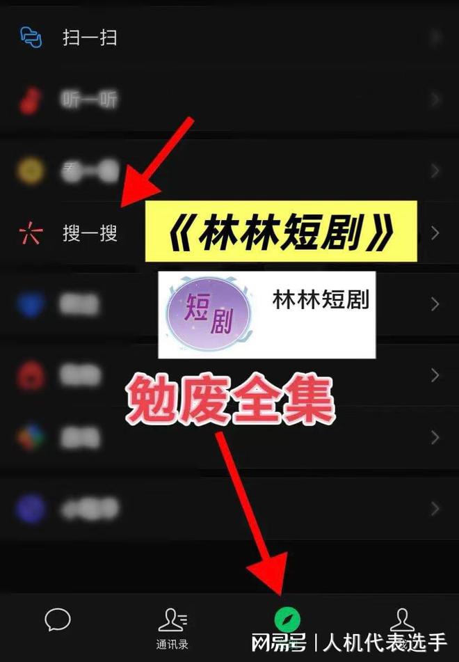 村风光》全集完整版合集后续j9九游会入口
