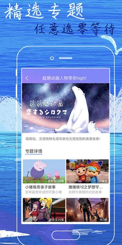 网app安装-乐享网appj9九游会(中国)网站乐享