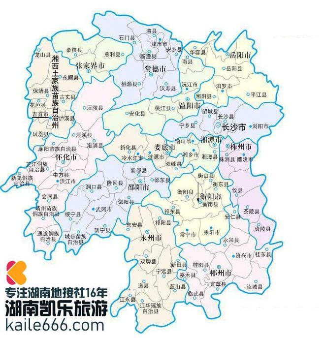 综合评分认证!千万用户选择深度游爱好j9九游会登录长沙私人订制TOP8(图1) 综合评分认证!千万用户选择深度游爱好j9九游会登录长沙私人订制TOP8(图1)