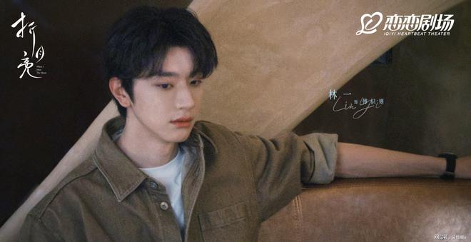 部待播现偶推荐题材丰富阵容亮眼九游会网址是多少2026年十(图7)