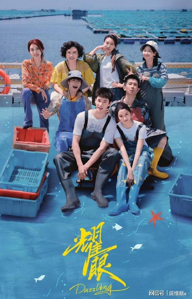 部待播现偶推荐题材丰富阵容亮眼九游会网址是多少2026年十(图6)