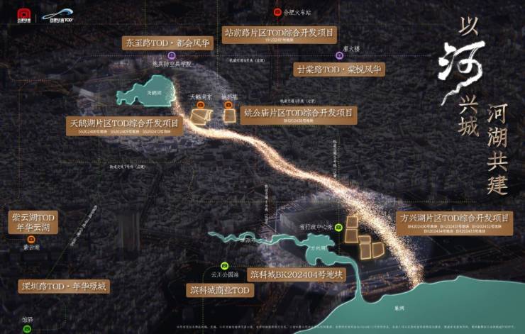 庐月汀雲网站-合肥城轨庐月汀雲售楼处丨营销中心电话九游会J9