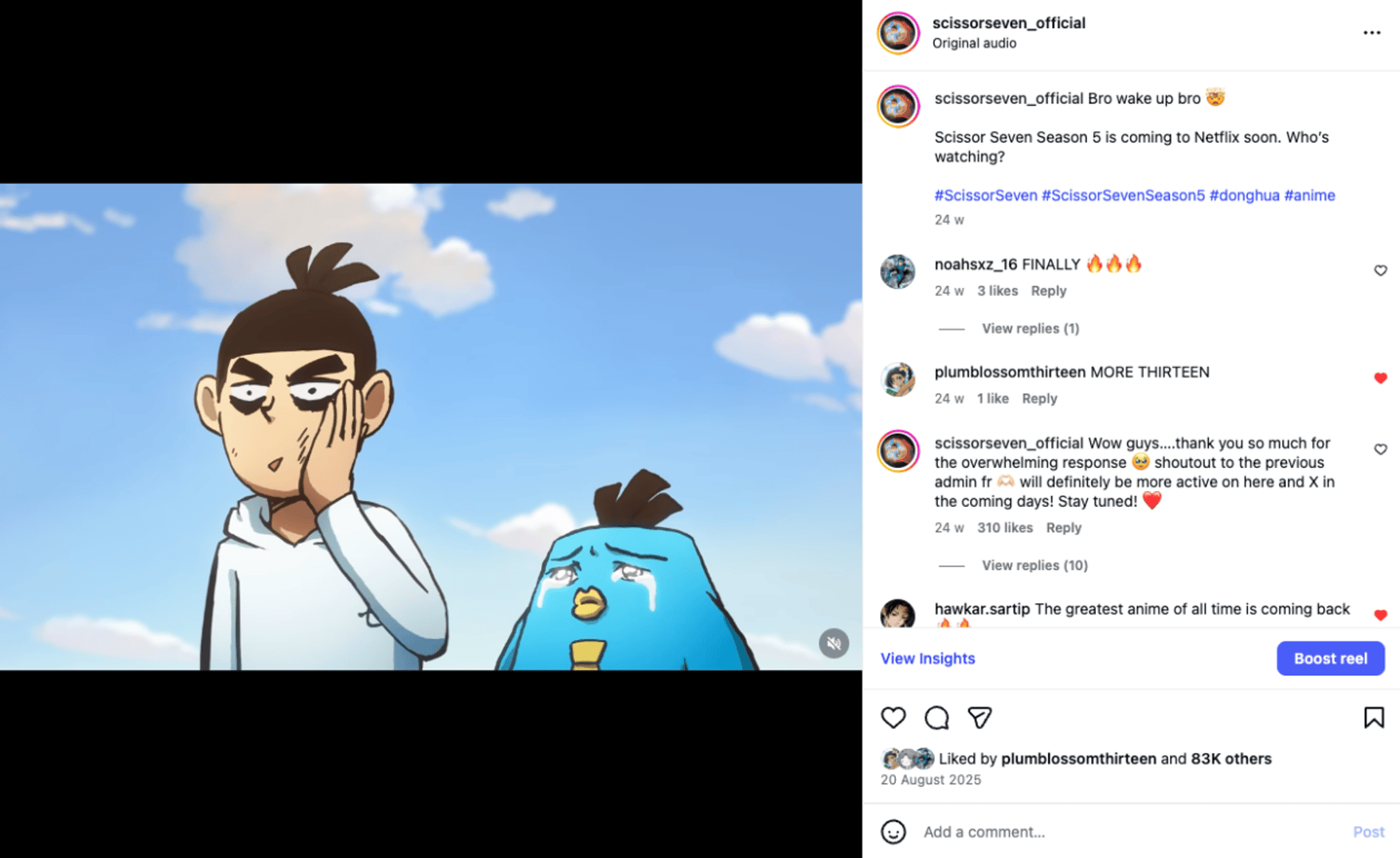 伍六七》如何成为中国原创动画可持续出海孤本？j9九游会网站入口连续5季登陆网飞原创！《(图12)